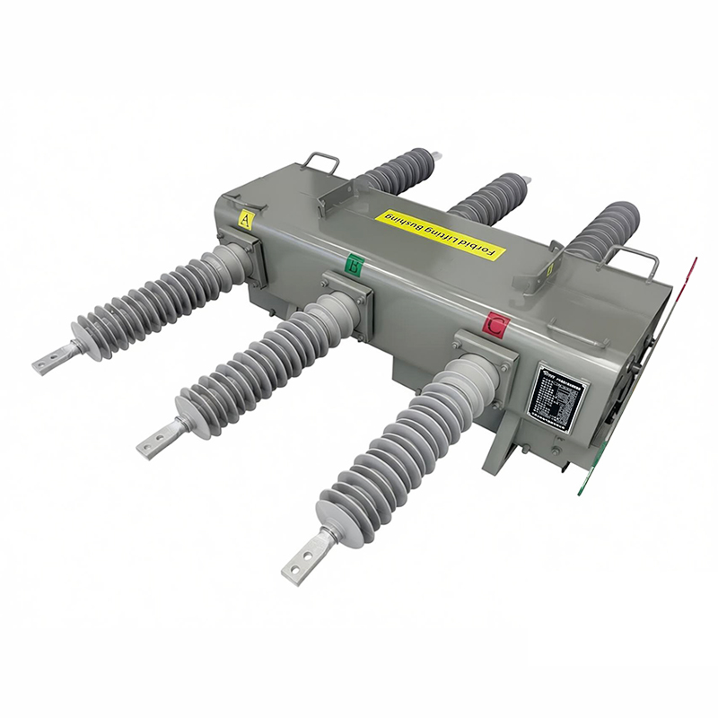 Outdoor high-voltage sulfur hexafluoride circuit breaker