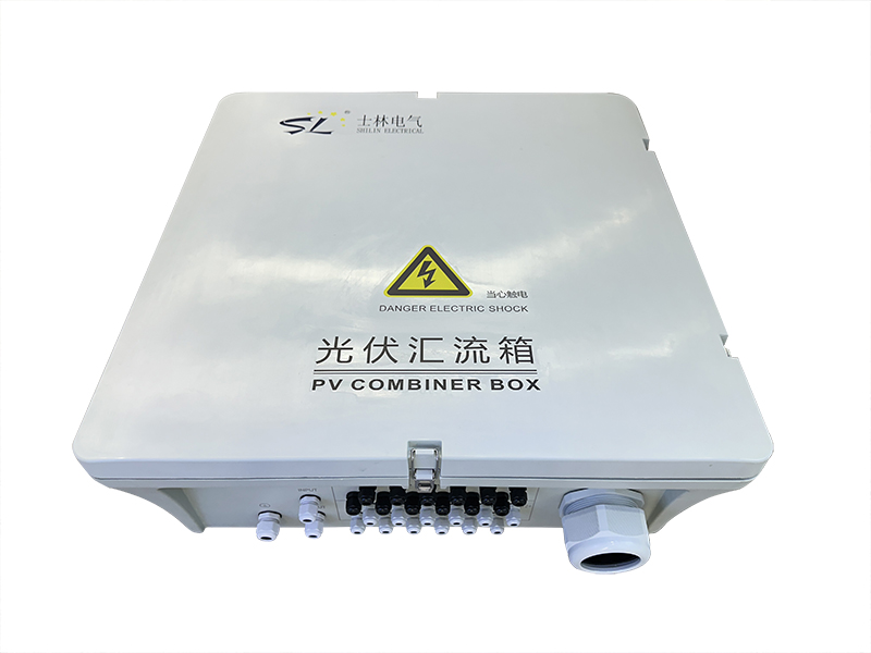 Sl-pv series intelligent photovoltaic combiner box
